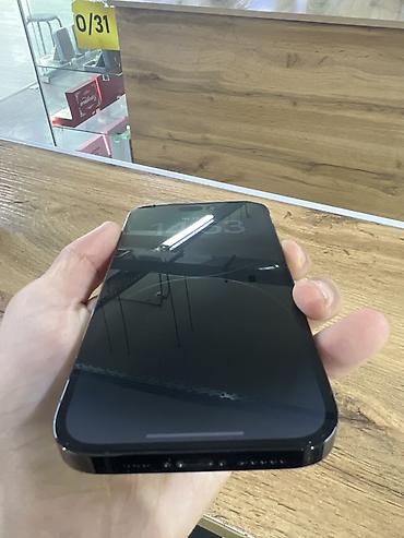 pro max 9 часы: IPhone 14 Pro, 256 ГБ Характеристики и детали: - Модель: iPhone 14 — 1