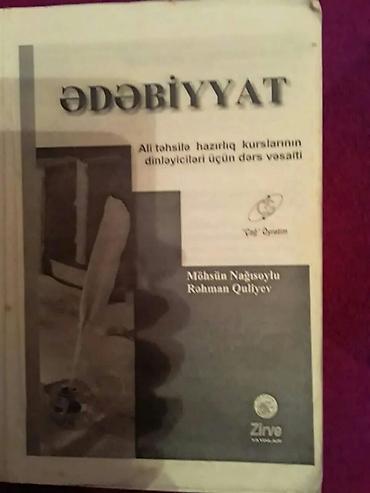 kindle ikinci el: "Edebiyyat" test banki" и другие учебники. Чтобы посмотреть все мои — 10