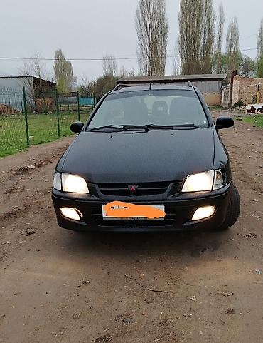 Mitsubishi: Mitsubishi Space Star: 2001 г., Универсал — 2