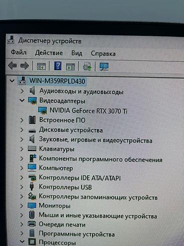 core: Компьютер, ядер - 16, ОЗУ 32 ГБ, Для работы, учебы, Новый, Intel Core i7, NVIDIA GeForce RTX 3070, SSD — 4
