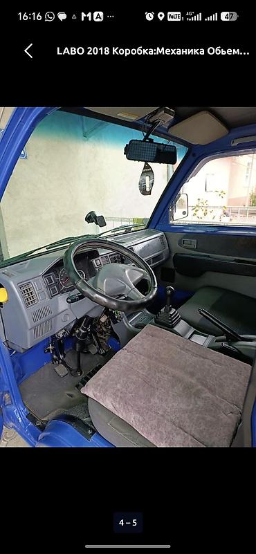 борт продаю: Daewoo Лабо: 2018 г., Механика, Бензин, Пикап — 2