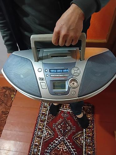 blu ray disk: Panasonic RX-ES27 portativ stereo audio sistemi Xüsusiyyətlər: - CD — 4