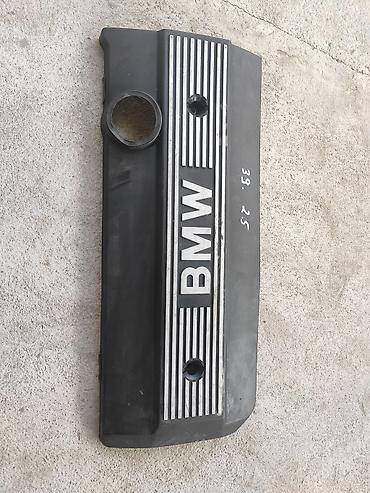 бу чехлы: Декоративная пластиковая крышка для BMW E39 привозные автозапчасти из — 1