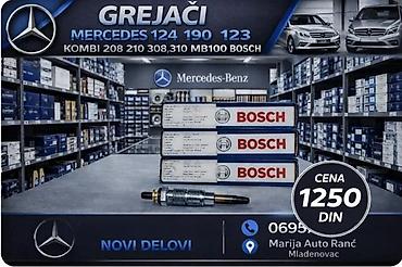 Car Electrical Components: GREJACI MERCEDES KOMBI 20 MB100 | Grejaci mercedes kombi kombi 20 at lalafo.rs — 4 Car Electrical Components: GREJACI MERCEDES KOMBI 20 MB100 | Grejaci mercedes kombi kombi 20 — 4