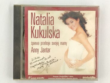 Płyta CD, stan - Bardzo dobry