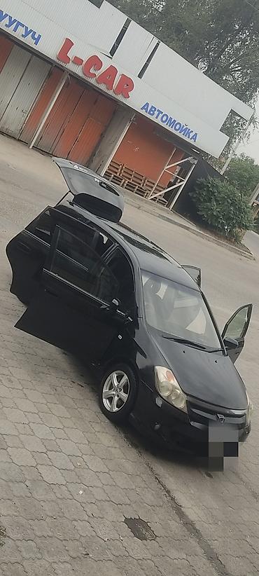 решетка бампера хонда стрим: Honda Stream: 2004 г., 2 л, Бензин, Универсал — 3