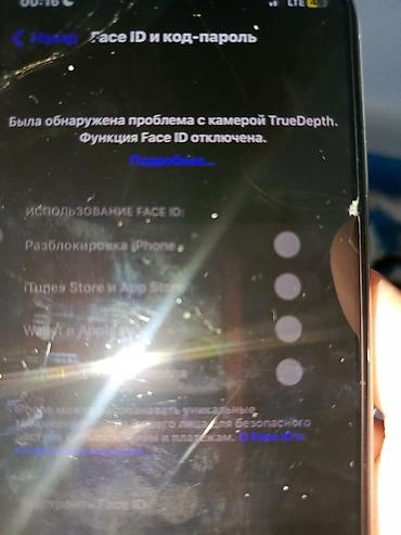 Apple iPhone: IPhone X, 64 ГБ, Серебристый, 89 % — 5