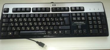 Klaviaturalar: Masaüstü kompüter üçün USB portlu "HP" klaviaturalar satılır. 1 ədəd — 6