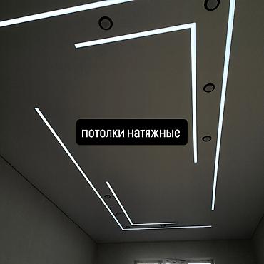 Натяжной потолок: Натяжные потолки с установкой освещения - Одноуровневые натяжные — 10