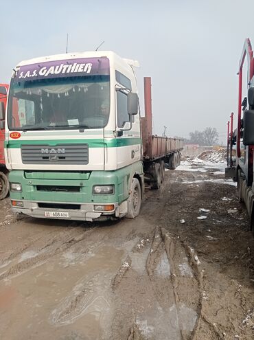 жиби ватсап: Грузоперевозки по городу и по регионам полуприцеп бортовой-платформа