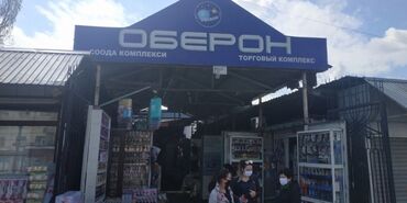 помещение под сварочный цех: Продаю Торговый контейнер, Ортосайский рынок, 20 тонн