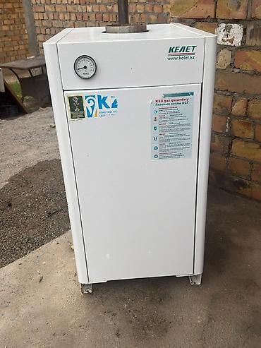 прием алюмин: Газовый напольный котел Kelet KSG (www.kelet.kz) - Тип: напольный — 2