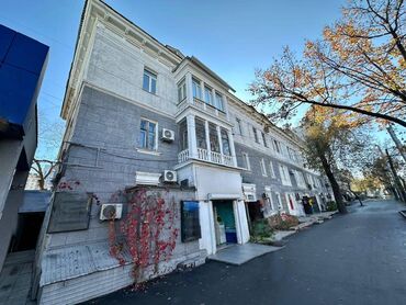 дом на обмен квартиры: 3 бөлмө, Кыймылсыз мүлк агенттиги, Чогуу жашоосу жок, Толугу менен эмереги бар