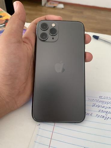купить бу айфон 12: IPhone 11 Pro, 256 11 про Состояние 🚀 АКБ 81 Face ID ❌ 256 гб — 6