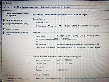 Ноутбуки Lenovo: Lenovo ThinkPad Леново В городе Манас Халявщиктер арзан баа жазган at lalafo.kg — 1 Ноутбуки Lenovo: Lenovo ThinkPad Леново В городе Манас Халявщиктер арзан баа жазган — 1
