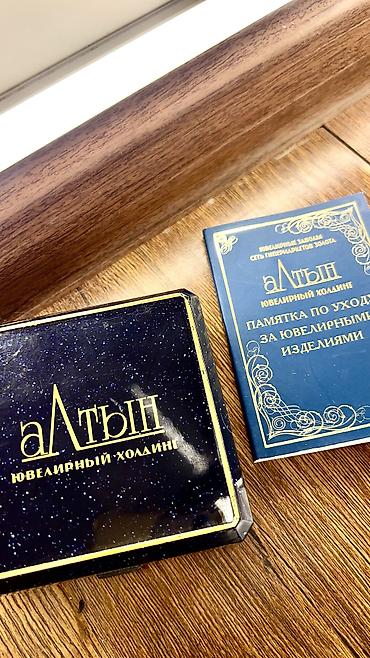 Серьги: Серьги, Проба 585, Циркон, Цирконий, Женские, Ручная работа, Новый — 3