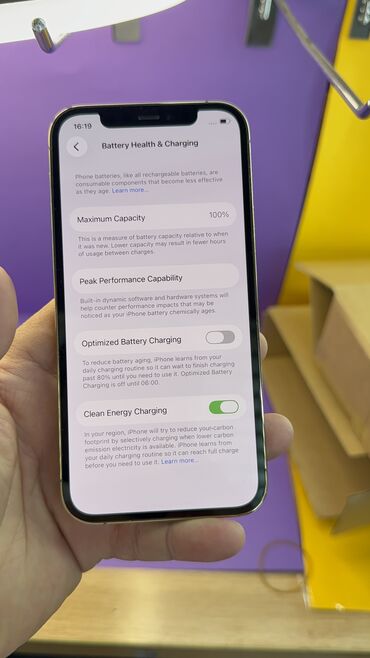 Apple iPhone: IPhone 12 Pro, Б/у, 128 ГБ, Коробка, 100 % — 13