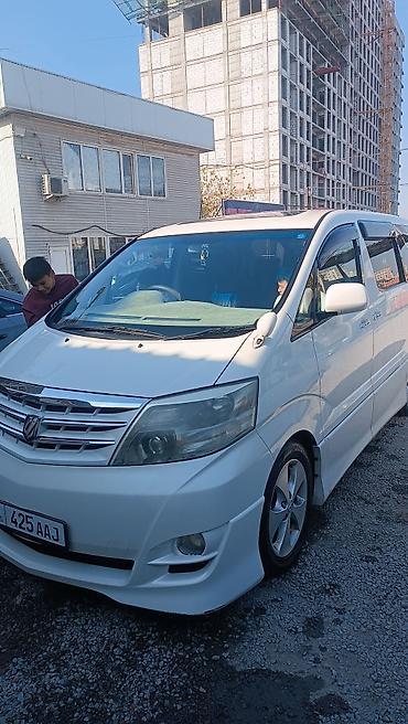 Продажа авто: Toyota Alphard: 2006 г., 0.3 л, Автомат, Бензин, Минивэн — 6