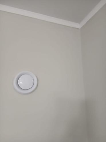 Регулирующие вентили: Пассивные приточные клапаны для вентиляции помещений Описание: - — 1