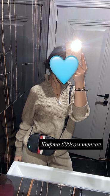 кошого цена бишкек: Женская одежда — стильные позиции 1) Футболка белая с принтом — 5