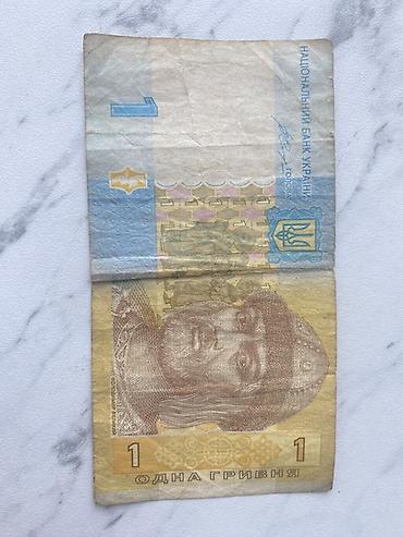 bicycle standart: 1 Grivna, 2014 il, Vəziyyəti: Yaxşı — 1