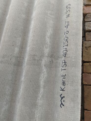 Шифер: Шифер, Асбестоцементный, 8 волновой, Кант ТШП, Б/у — 5