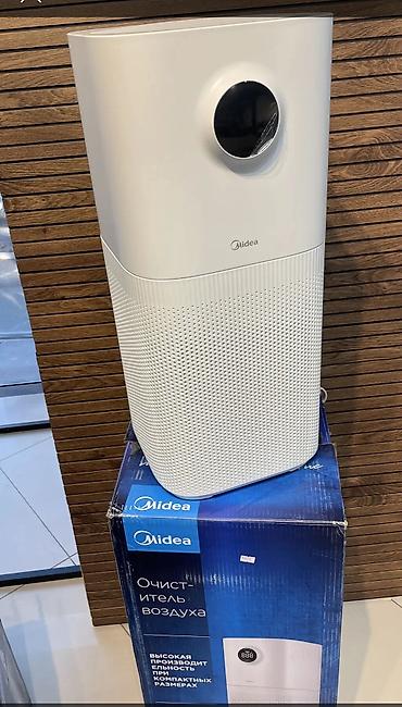 purifier 4 pro: Очиститель воздуха Midea свежий воздух в вашем доме НЕРА H13 — — 8