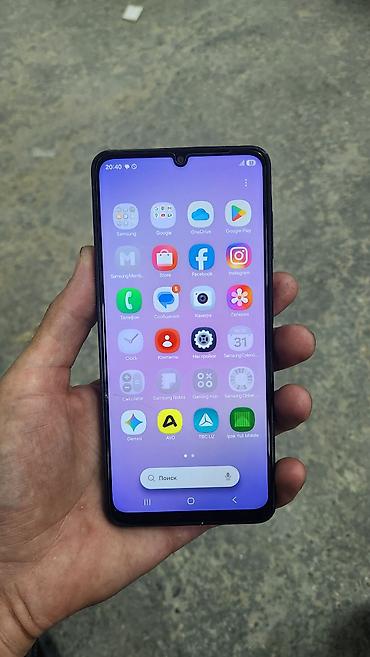 iphone air бишкек: Samsung A07 4х128 
7000 — 1