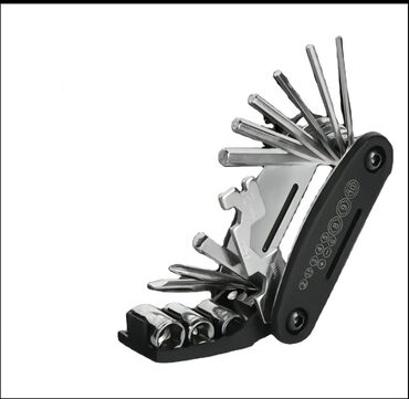 instrument: Migecevir də kimdə varsa desin mənə alıram