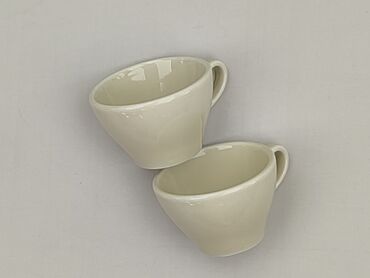 Drinking Glass, condition - Very good