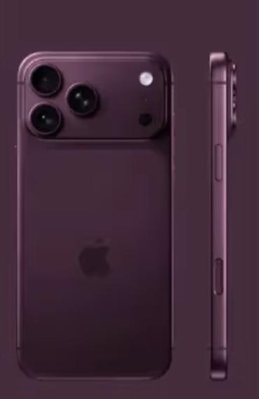 IPhone 18 Pro Max, 256 GB, Bordo lalafo.az -da IPhone 18 Pro Max, 256 GB, Bordo