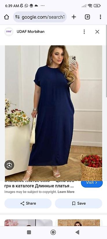 Повседневное платье, Италия, Лето, Длинная модель, Шелк, Оверсайз, 2XL at lalafo.kg Повседневное платье, Италия, Лето, Длинная модель, Шелк, Оверсайз, 2XL