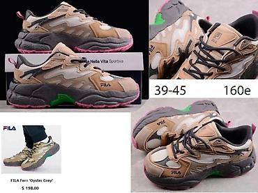 bata espadrile: SAUCONY, FILA PIONIERE I FERN, BRACKET, HIT MODELI, 2025-26 | Novo! — 8