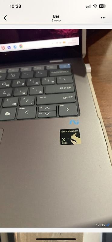 Ноутбуки HP: HP OmniBook X AI 14 (модель 14-fc0013dx) Ключевые особенности: - — 2