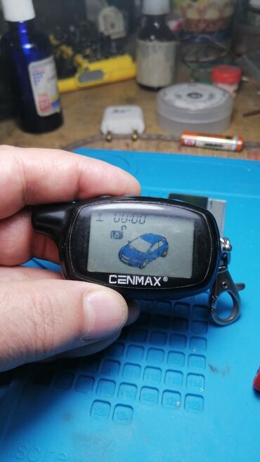 Другие автоуслуги: Ремонт Автосигнализаций — 3