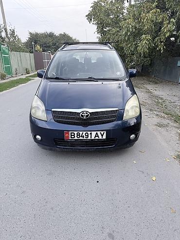 toyota fun: Toyota Corolla Verso: 2002 г., 1.8 л, Автомат, Бензин, Минивэн — 1