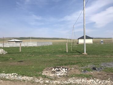 бишкек продаю дом село ак жар: 7 соток, Для строительства, Красная книга
