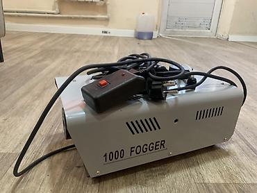 вспениватель полистирола: Сухой туман 1000 Fogger (900–1000 Вт) в комплекте идут ароматы — 2