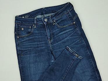 g raw jeans: G-Star Raw, Jeansy damskie, rozmiar XS — 1