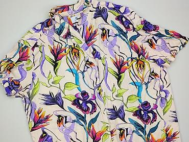 t shirt basic oversize: Cropp, Koszulа dla mężczyzn, rozmiar 2XL — 1