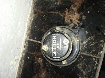 Другие автозапчасти: Другие автозапчасти — 9