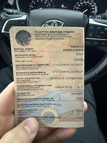 Toyota: Toyota Highlander: 2020 г., 3.5 л, Автомат, Бензин, Кроссовер — 11
