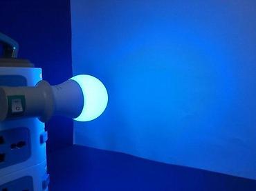 jysk sat: Led sijalica u boji RGB 5-20w E27 220V. Led sijalica RGB (u boji) — 5