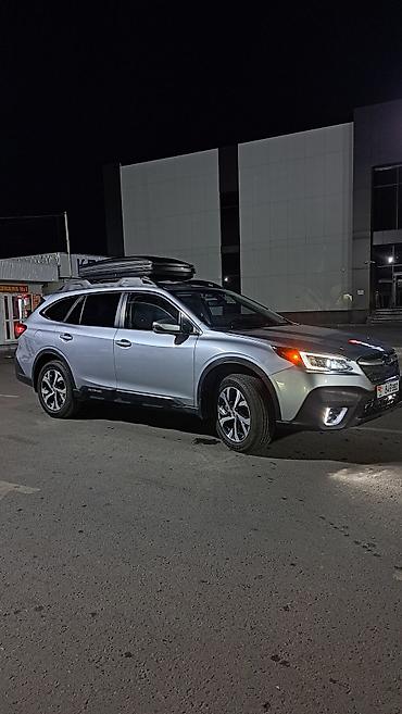 авто химии: Subaru Outback: 2021 г., 2.4 л, Кроссовер — 2
