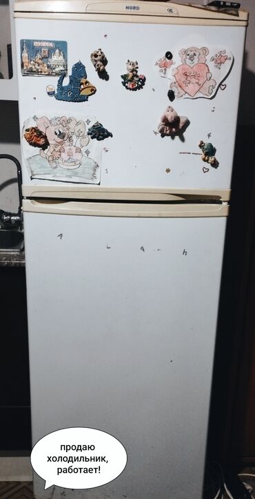 Холодильники: Холодильник Nord, Б/у, Двухкамерный, 155 *