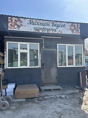 аренда повельон: Аренда павильонов, 16 м², С ремонтом, С оборудованием — 1