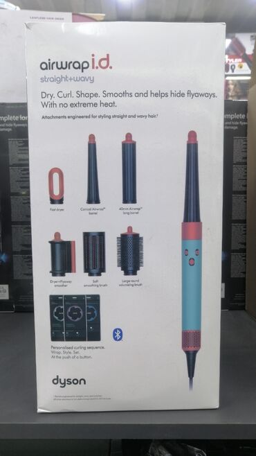 Мультистайлеры: Мультистайлер Dyson, Для выпрямления