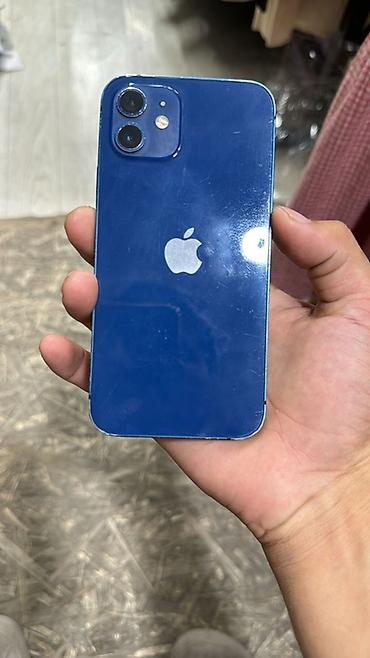 IPhone 12, Б/у, 64 ГБ, Синий, Защитное стекло, 70 %