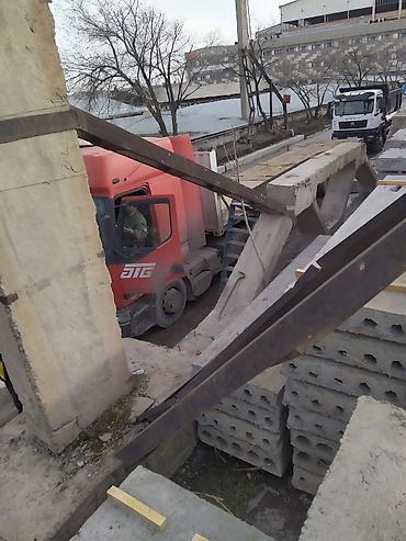 Канцтовары: Блокнот‑планер/ежедневник с разворотами на неделю и месяц - Формат — 10