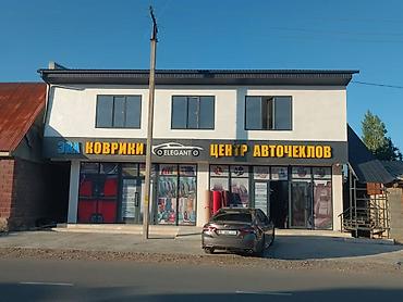 машинка аверлог: Сдам на аренду 1 этаж 90квадрат внутри туалет Микро район — 1